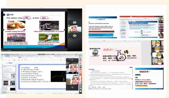 新航道教育