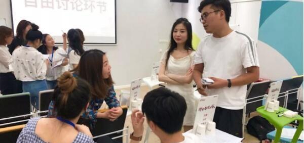 无锡新航道
