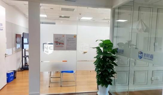 新航道常州学校