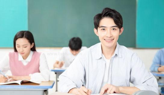 新航道春季班