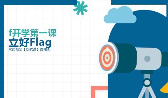 常州新航道雅思培训怎么样