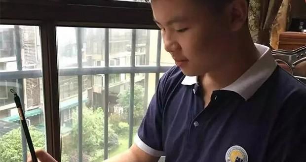苏州新航道学校
