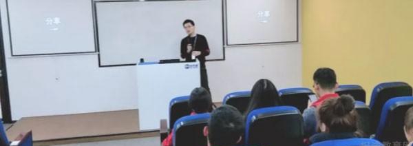 苏州新航道英语