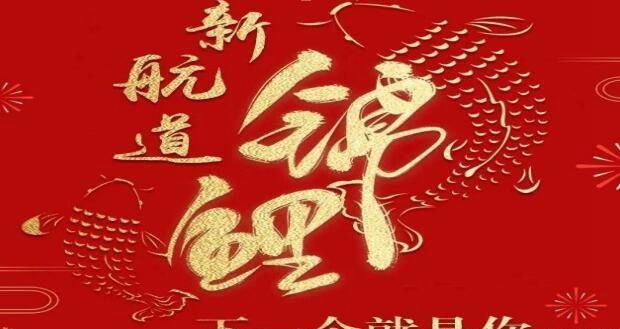 南通新航道留学