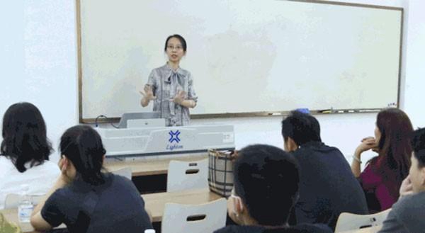 苏州新航道学校