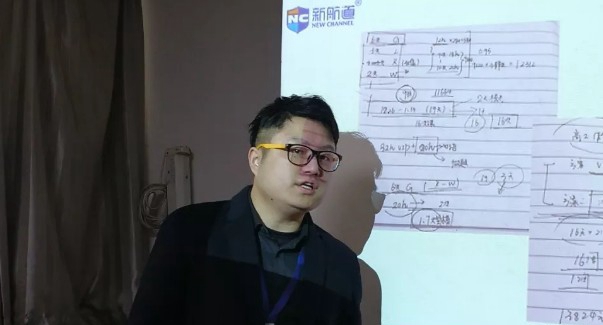 苏州新航道雅思