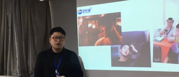 新航道怎么样
