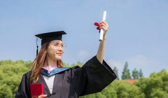 苏州新航道学校