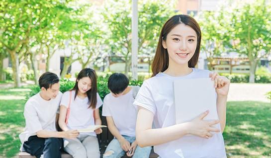 苏州新航道学校