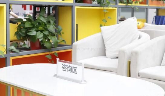 无锡新航道英语