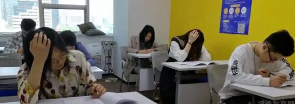 苏州新航道英语AP模考
