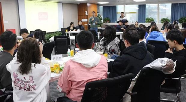 苏州新航道学校