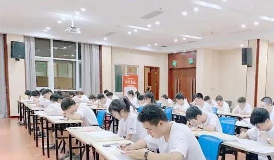 新航道常州学校