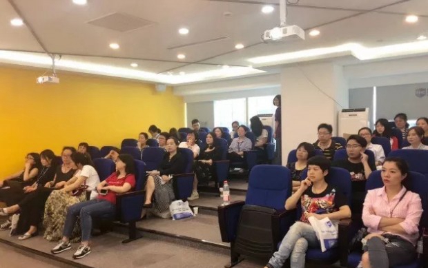 苏州新航道英语