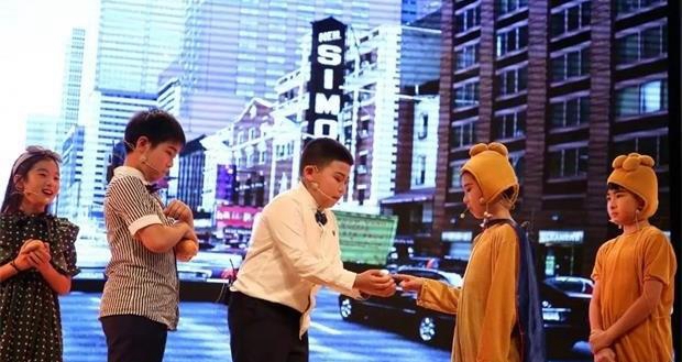 无锡新航道学校