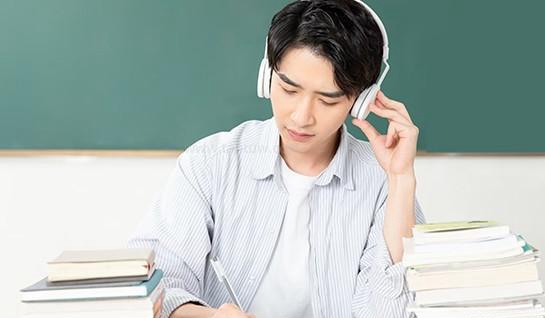 苏州新航道英语