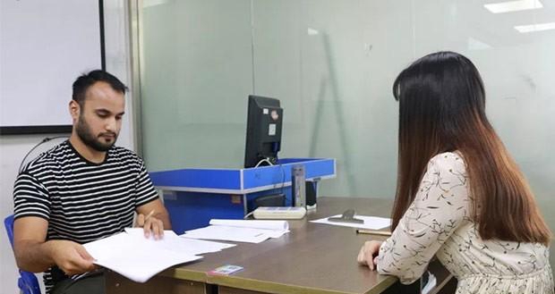 苏州新航道学校