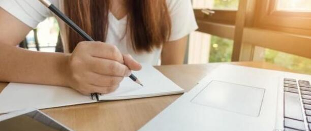 苏州新航道英语 苏州新航道英语