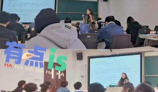 无锡新航道英语