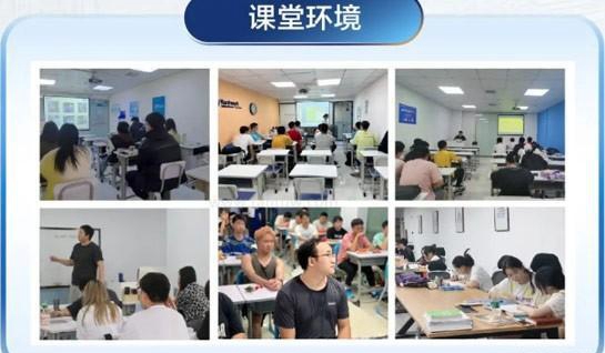 南通新航道雅思