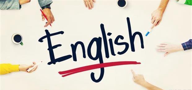 嗨同学们 新学期让无锡新航道帮你脉动回来