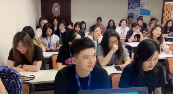 苏州新航道学校