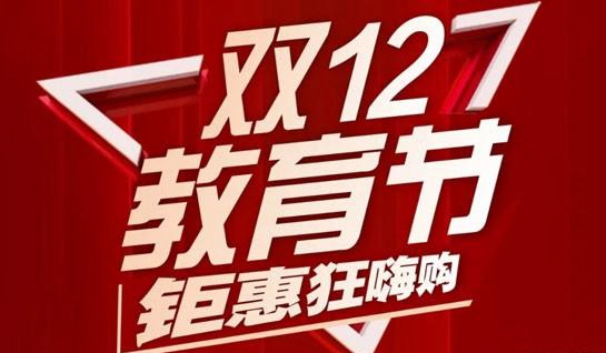 无锡新航道英语