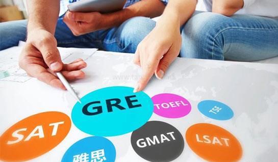 苏州新航道学校