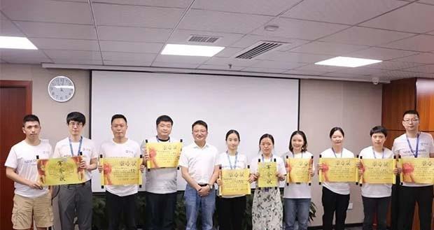 苏州新航道雅思学校活动