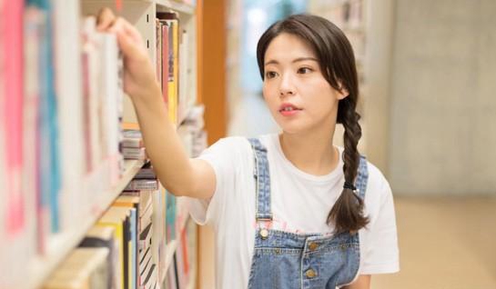 苏州新航道学校