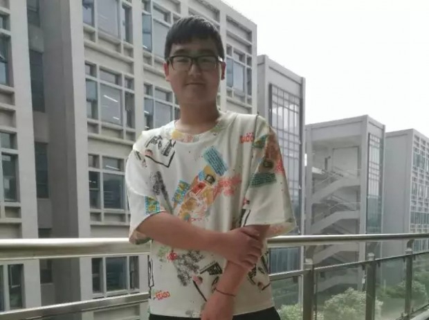苏州新航道学校