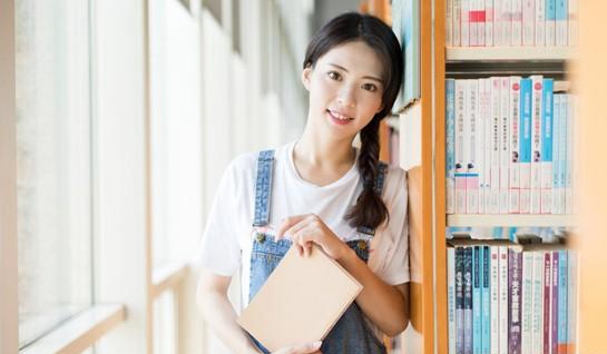苏州新航道学校