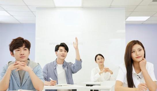 苏州新航道英语