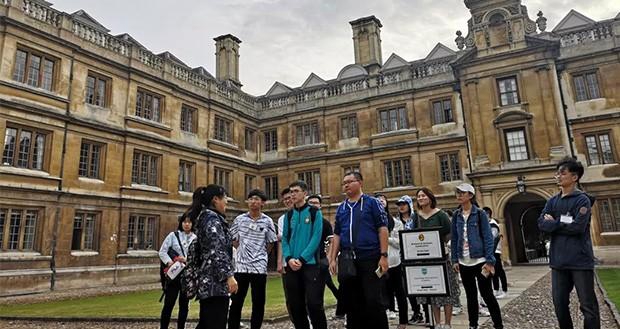 苏州新航道学校