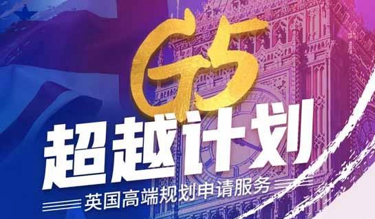 无锡新航道英语
