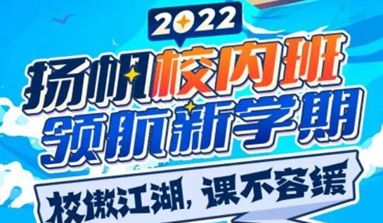 苏州雅思培训机构