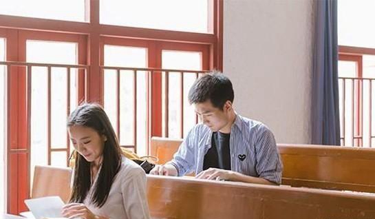 苏州新航道学校