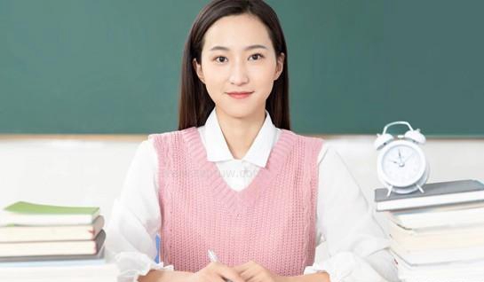 新航道常州学校