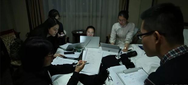 苏州新航道学校