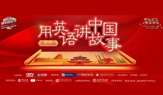 新航道常州学校