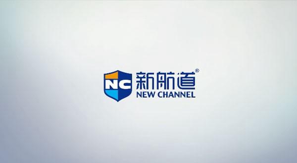 苏州新航道英语