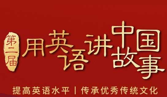 新航道无锡学校