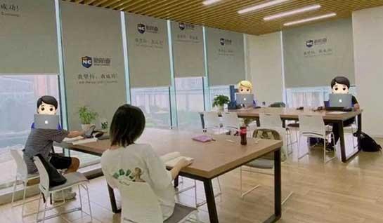 无锡新航道校区环境