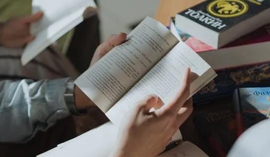 苏州新航道英语