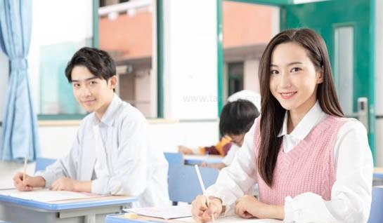 常州新航道雅思