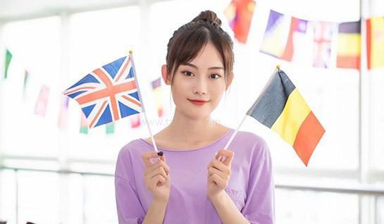 无锡新航道英语