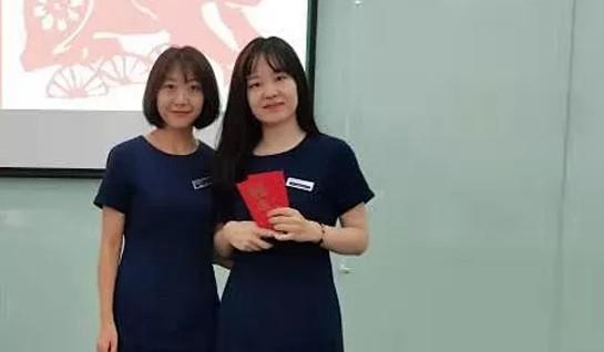 苏州新航道英语