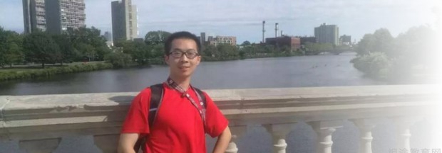 苏州新航道学校