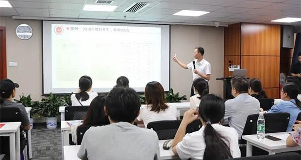 苏州新航道学校怎么样