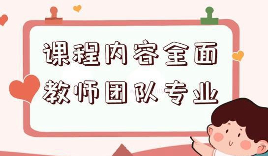 新航道雅思